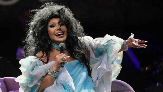 Bülent Ersoy’un yatırımlarına dair görsel